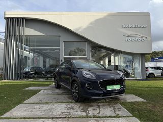 Ford Puma 2021 Ford Puma MHEV TITANIUM • 1 ΧΕΡΙ • WINTER PACK