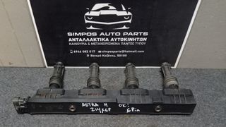 Πολλαπλασιαστης (ΓΝΗΣΙΟΣ) Opel Astra H 2004-2010 (Z14XEP) (6 pin) (0 221 503 472)