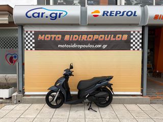 Suzuki Sixteen 125 2009 -MOTOSIDIROPOULOS-SIXTEEN 125 ΑΤΟΚΕΣ ΠΙΣΤΩΤΙΚΗ-ΧΡΗΜΑΤΟΔΟΤΗΣΗ