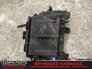 ΦΙΛΤΡΟΚΟΥΤΙ CITROEN C4 CACTUS ΧΡΟΝΟΛΟΓΙΑΣ: 2014-2018 #TZAMPA_PARTS