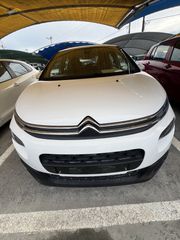 Citroen C3 2020