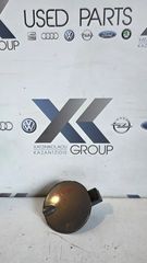 OPEL CORSA D 2006-2014 ΚΑΠΑΚΙ ΡΕΖΕΡΒΟΥΑΡ