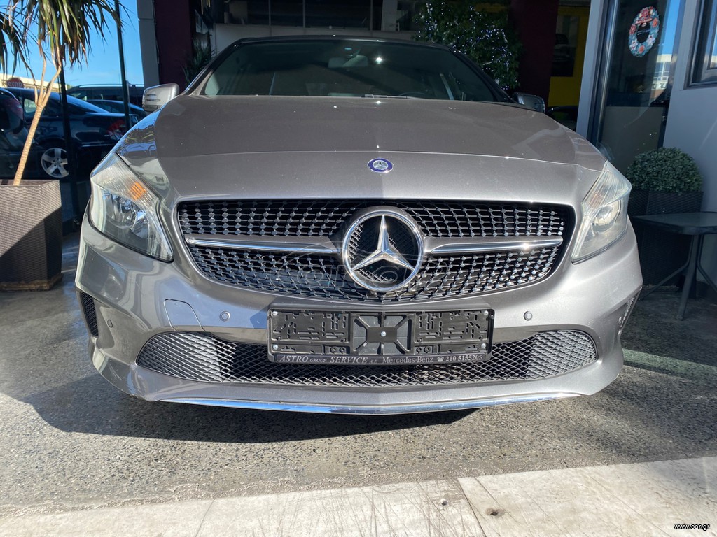 Mercedes-Benz A 180 2017 ΠΡΟΣΦΟΡΑ!!!!!