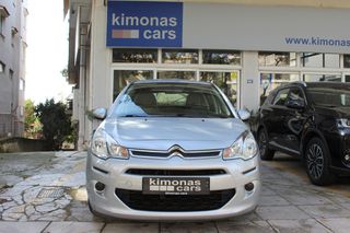 Citroen C3 2016 EURO 6 PURETECH ATTRACTION 100.000 XΛΜ ΑΡΙΣΤΟ