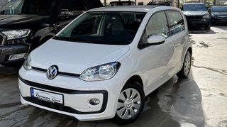 Volkswagen Up 2018 1.0 MOVE UP! 5D - FACELIFT - Α' ΧΕΡΙ - ΑΨΟΓΟ-thumb-13