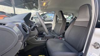 Volkswagen Up 2018 1.0 MOVE UP! 5D - FACELIFT - Α' ΧΕΡΙ - ΑΨΟΓΟ-thumb-22
