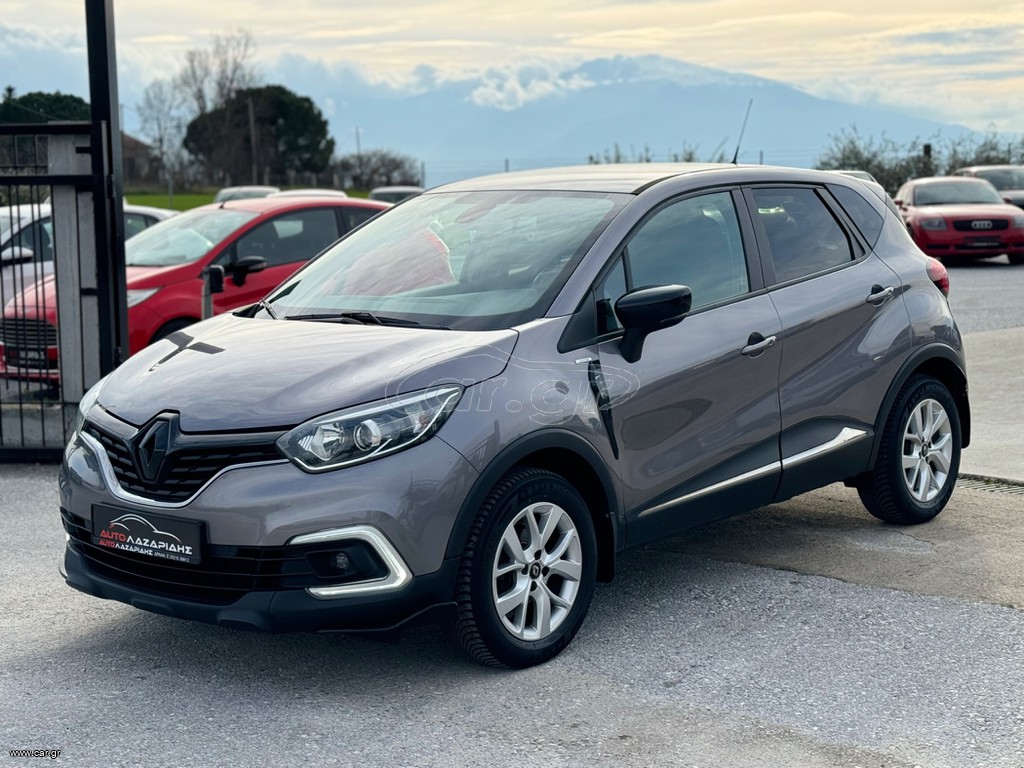 Renault Captur 2018 0.9 TCE LIMITED EDITION / AUTO ΛΑΖΑΡΙΔΗΣ