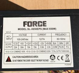 Τροφοδοτικό  PSU FORCE 650W-thumb-1