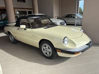 Alfa Romeo Spider 1984 ΙΣΤΟΡΙΚΟ-ΑΝΤΙΚΑ