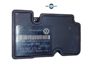 AUDI A3/8P, VW GOLF/5K, SKODA OCTAVIA/1Z, YETI/5L, SEAT LEON/1P (2007-2017), ABS-ECU (ECU/control module), με κωδικούς 1K0907379AK, 10.0970-0325.3