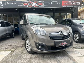 Opel Combo 2017 CDTI DIESEL 1.6 ΑΡΙΣΤΟ/ΔΟΣΕΙΣ/ΓΡΑΜΜΑΤΙΑ