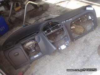 ΤΑΜΠΛΟ ΚΑΙ ΑΕΡΟΣΑΚΟΣ ΣΥΝΟΔΗΓΟΥ CITROEN C5 01-04