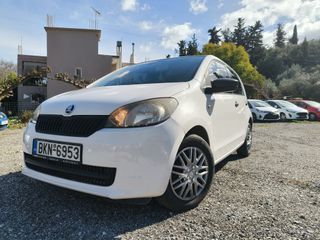 Skoda Citigo 2016