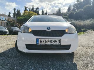 Skoda Citigo 2016-thumb-1
