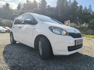 Skoda Citigo 2016-thumb-2