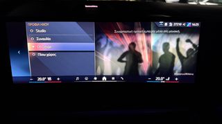 Bmw X5 2024 BMW X5 M PACKET 40D FACE LIFT-thumb-61
