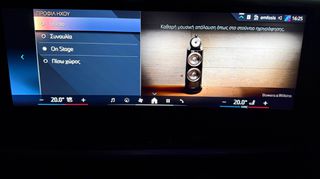 Bmw X5 2024 BMW X5 M PACKET 40D FACE LIFT-thumb-62