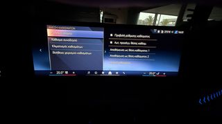 Bmw X5 2024 BMW X5 M PACKET 40D FACE LIFT-thumb-67