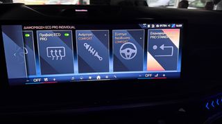 Bmw X5 2024 BMW X5 M PACKET 40D FACE LIFT-thumb-78