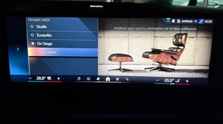 Bmw X5 2024 BMW X5 M PACKET 40D FACE LIFT-thumb-84