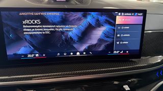 Bmw X5 2024 BMW X5 M PACKET 40D FACE LIFT-thumb-24