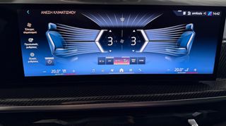 Bmw X5 2024 BMW X5 M PACKET 40D FACE LIFT-thumb-32