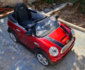 μπαταρίας-thumb-1