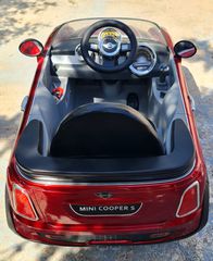 μπαταρίας-thumb-2