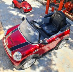 μπαταρίας-thumb-3