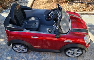 μπαταρίας-thumb-7