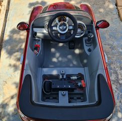 μπαταρίας-thumb-8