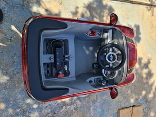 μπαταρίας-thumb-9