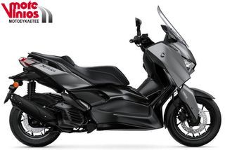 Yamaha XMAX 125 2026 M26 TECH MAX *ΕΠΩΝΥΜΑ ΔΩΡΑ+ΤΕΛΗ '26*-thumb-1