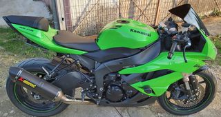 Kawasaki ZX-6R Ninja 2011 ZX6R