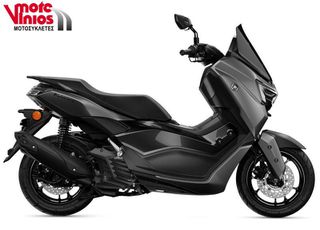 Yamaha NMAX 2026 125 m26  *ΕΠΩΝΥΜΑ ΔΩΡΑ+ΤΕΛΗ '26*-thumb-1
