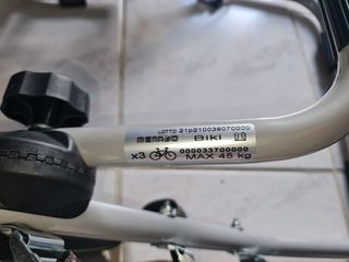 ΒΑΣΗ 3 ΠΟΔΗΛΑΤΩΝ MENABO ΚΑΙΝΟΥΡΓΙΑ