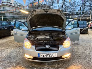 Hyundai Accent 2006 1.4 ΒΕΝΖΙΝΗ/ΑΕΡΙΟ Τελη του 2026 Πληρωμενα..!!-thumb-4