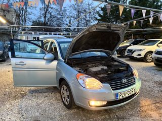 Hyundai Accent 2006 1.4 ΒΕΝΖΙΝΗ/ΑΕΡΙΟ Τελη του 2026 Πληρωμενα..!!-thumb-3