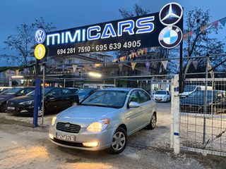 Hyundai Accent 2006 1.4 ΒΕΝΖΙΝΗ/ΑΕΡΙΟ Τελη του 2026 Πληρωμενα..!!-thumb-2