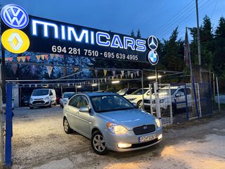Hyundai Accent 2006 1.4 ΒΕΝΖΙΝΗ/ΑΕΡΙΟ Τελη του 2026 Πληρωμενα..!!