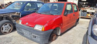 Fiat Cinquecento (900cc)