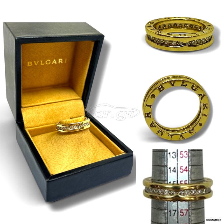 Δαχτυλίδι 18k με Μπριγιαν