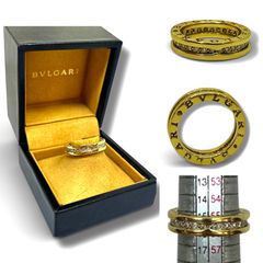 Δαχτυλίδι 18k με Μπριγιαν