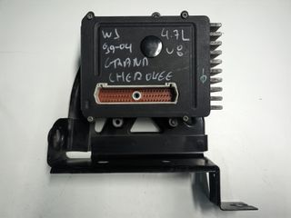 Εγκέφαλος Κινητήρα / Κεντρική Ηλεκτρονική Μονάδα Ελέγχου ( ECU )  JEEP GRAND CHEROKEE (WJ) 4.7L  V8  1999 - 2004  με κωδικούς  P56044574AC ,  56044574AC ,   TRITH3363ILPQQ