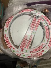 Κούφωμα στρογγυλό  PVC