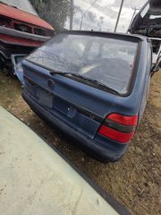Ανταλλακτικά Skoda Felicia (Μπλε & Κόκκινο) - LX / Φανάρια & Φανοποιία / ΠΑΠΑΝΙΚΟΣ
