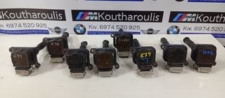 BMW E46 - E39-E38-Z3 M52 ΠΟΛΛΑΠΛΑΣΙΑΣΤΉΣ BOSCH 0 221 504 004--- 1703227