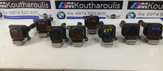 BMW E46 - E39-E38-Z3 M52 ΠΟΛΛΑΠΛΑΣΙΑΣΤΉΣ BOSCH 0 221 504 004--- 1703227-thumb-1