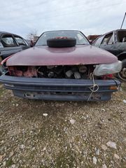 Ανταλλακτικά Toyota Corolla E90 (Liftback/Sedan) - Γνήσια Κρύσταλλα & Φανοποιία / ΠΑΠΑΝΙΚΟΣ