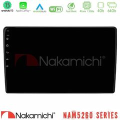 Nakamichi NAM5260 Series 4Core Android13 4+64GB Fiat Panda 2003-2012 Navigation Multimedia Tablet 9" Με Carplay & Android Auto